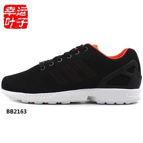 阿迪达斯 (adidas) 男士 ZX Flux 运动鞋|Buy ZX Flux .